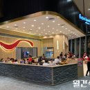 (주)디코레