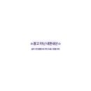 룩어라이크