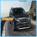 와이렌트카 네이버블로그