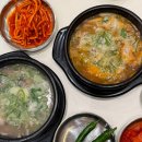 WR(서울특별시 강서구)-[마곡중앙3로]-하-4 | 마곡동 맛집 순대국 진짜 맛있는 청담동순도리 마곡직영점 마곡역 순대국 추천!