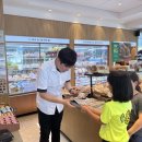 피자스쿨 용마산역점 이미지