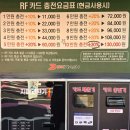 청춘자동세차 이미지