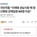 생각나네