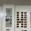 원조할매우짜 이미지