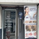 CU전주삼천주공점 | [전주피부관리]오리에스테틱 오리시그니처(등관리+얼굴관리) 후기