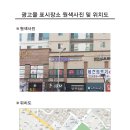 문내과의원 이미지