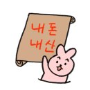 아궁이149 이미지