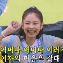 민호카 이미지