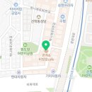 본죽&비빔밥 인천선학점 이미지