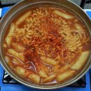 마포떡볶이분식