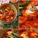 김포닭한마리 - 김포시 돌문로86번길 5-22 | 김포닭한마리