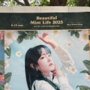 구그 | 25.06.15 Beautiful Mint Life 페스티벌 후기