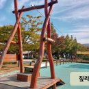 화랑오토캠핑장 화장실 이미지