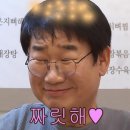 돈까스클라스 | 돈까스 좋아하면 무조건 가봐야 할 대전 신성동 맛집 &#39;수수하지만 굉장해&#39;
