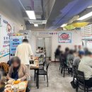 강남 칼동태전골