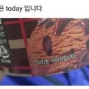사오이구 이미지
