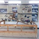 잠원역 3호선 이미지