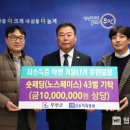 신우치과병원 이미지