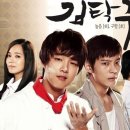 제빵인의집 이미지