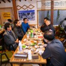 미현농장 이미지