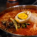 마전동연탄집 이미지