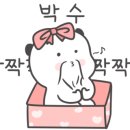 본시생고기 이미지