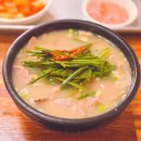 김종원 | 학부모 소통 공감 토크 콘서트 "아이를 더 크게 키우는 언어의 아름다운 정원" 김종원 작가 강연 후기