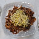 몽돌해물탕 이미지