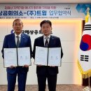 (주)트윔 이미지