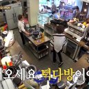 덕화농장 이미지