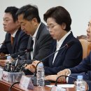 신당 이미지
