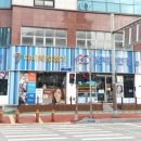 안경 파는 남자 이미지