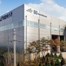 경인산업개발주식회사 네이버블로그