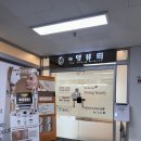 동두천 영헬스타운 | 동두천 마사지 더영뷰티 산전마사지 추천