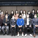 미인 - 함평군 영수길 170 | 미인