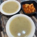 옥포중학교 | [거제/옥포동 돈까스맛집] 거제현지인맛집 옥포경양식돈까스 대운분식
