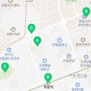 드림디포 학동점