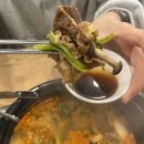 등촌샤브칼국수 이미지