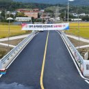 시도9호선 이미지