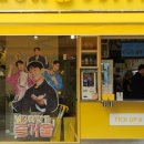 메가플러스(주) 이미지