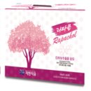 라파온누리약국 이미지