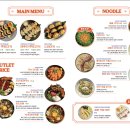 동화울수변공원~대전세관 | 대전 관평 | 연남동 핫플이 대전에! 후토마끼가 맛있는 관평동 맛집, &#34;초이다이닝 대전관평점&#34;