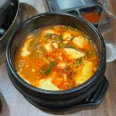 [강릉 맛집] 강릉 홍제동 유천택지 한우곱창 맛집 &#34;왕소곱창&#34; 후기
