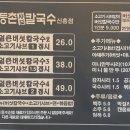 공원로339번길 이미지