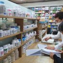 경안약국 이미지