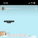 인화여자고등학교 이미지