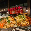 속초 중앙시장 맛집 포장마차 술집핫플 속초 중앙포차 후기 주차