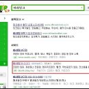 잉크닷컴 이미지