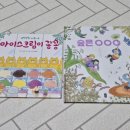 대동카센타 이미지