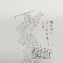 풍국면 앞 Daum카페